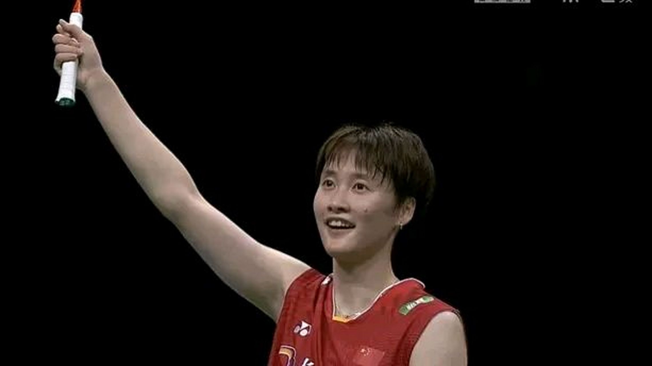 开云下载-马来西亚队力克印尼队，陈雨菲关键制胜