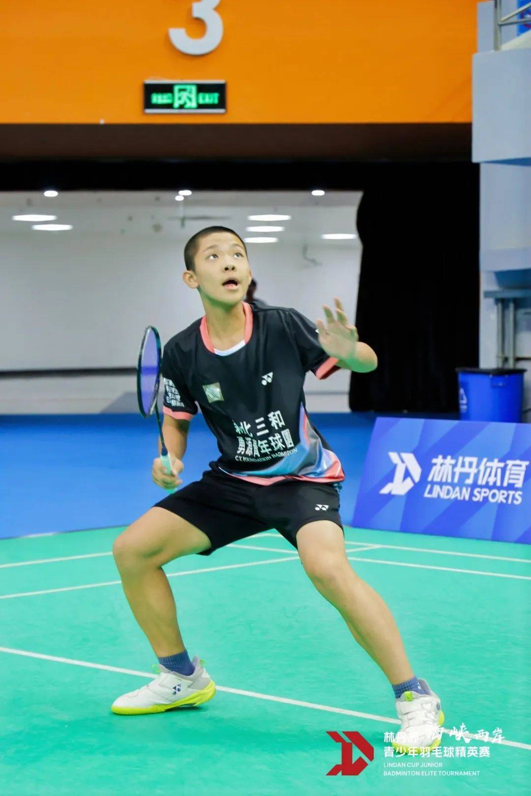 开云平台-韩国羽毛球队鏖战丹麦羽毛球队，林丹高光表现